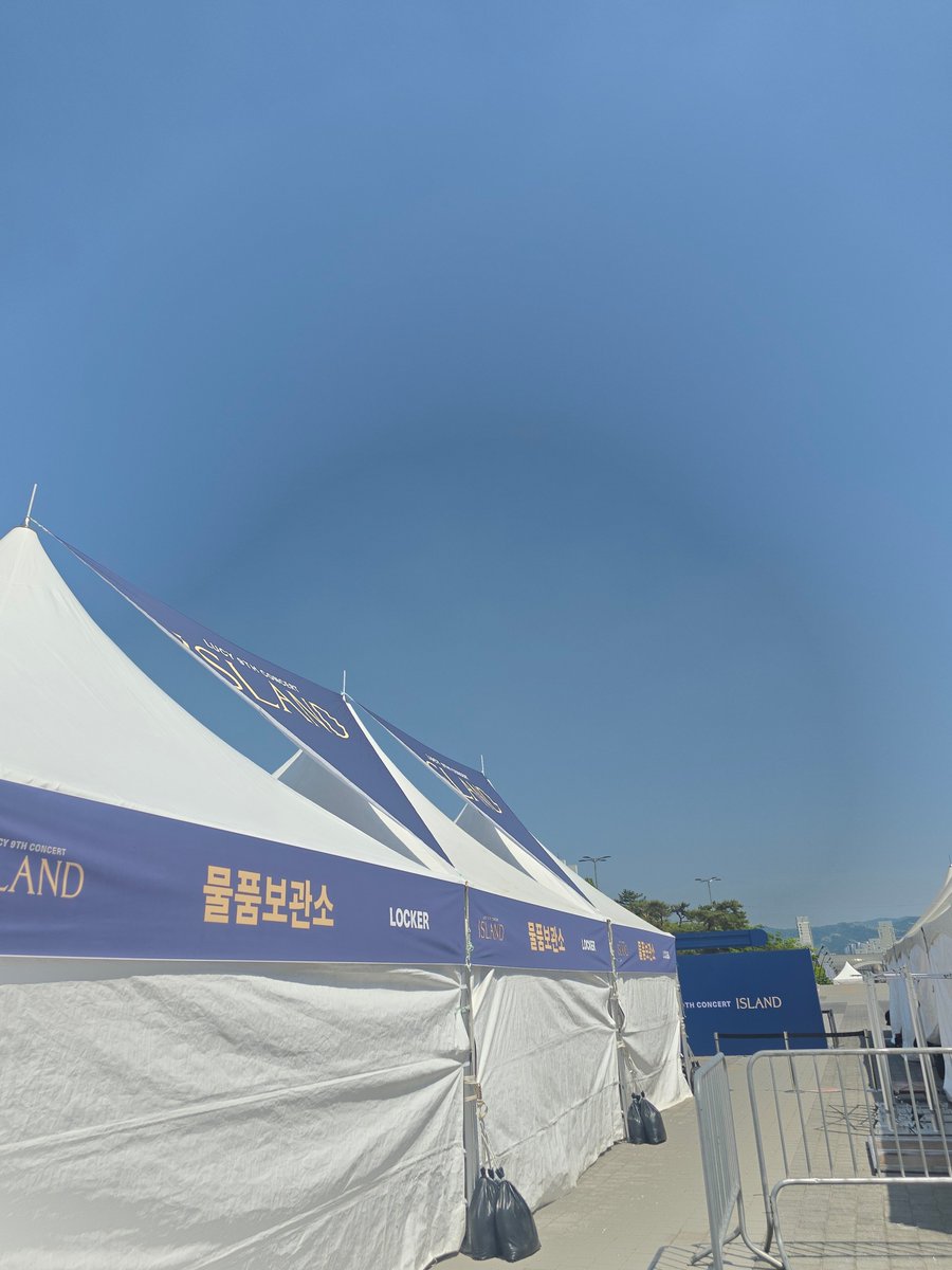 다온 tweet media