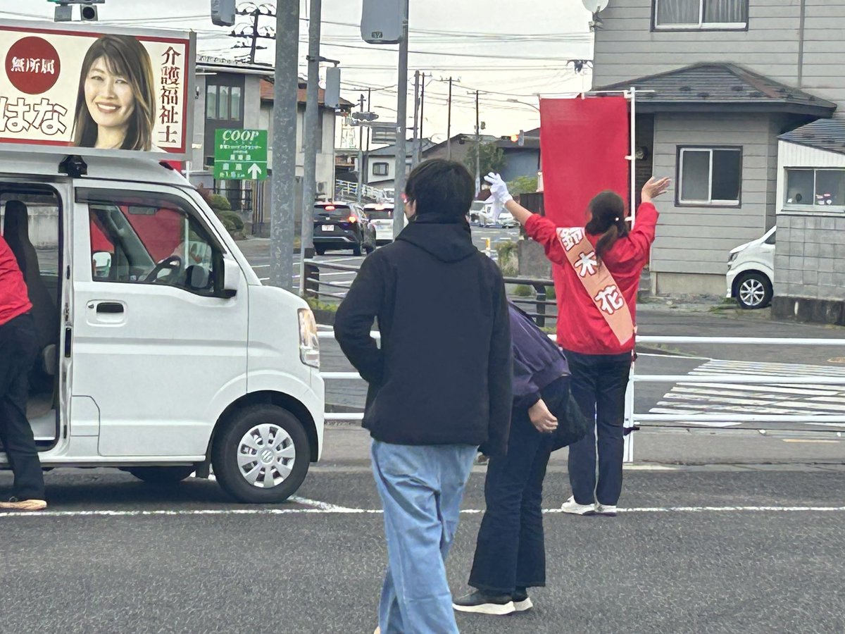 山本貴子NPO法人Zen🌈☀️🗣 tweet media