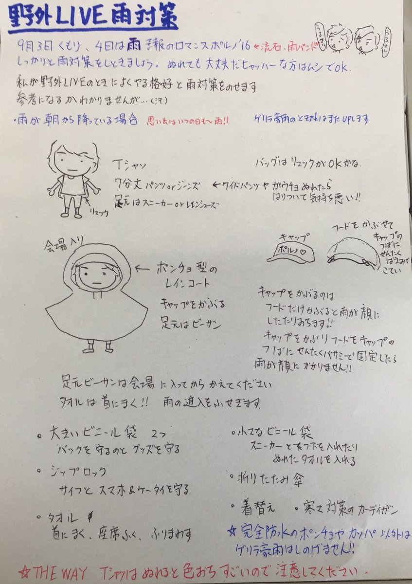 milu(ミル) tweet media