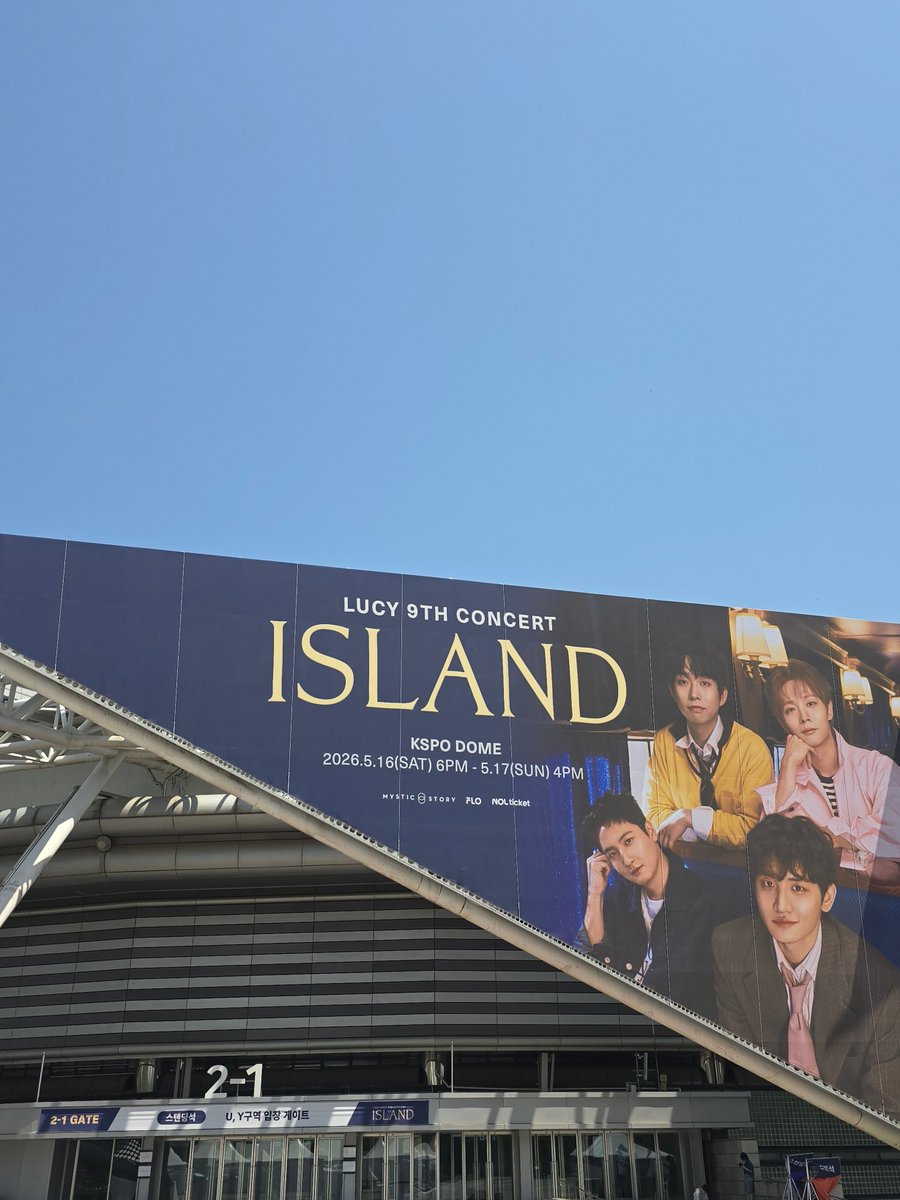 다온 tweet media