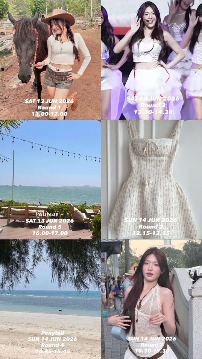 MARINE BNK48 Thailand Fanclub tweet media