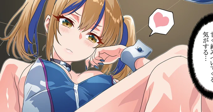 引き続きFANBOXの方とかも更新しておりま・・・す・・・!Σφ三φ(:3」∠)_限定公開要素もなんとかちま・・・ち・・・ま・・・ FANBOX→ Fantia→ Ci-en→