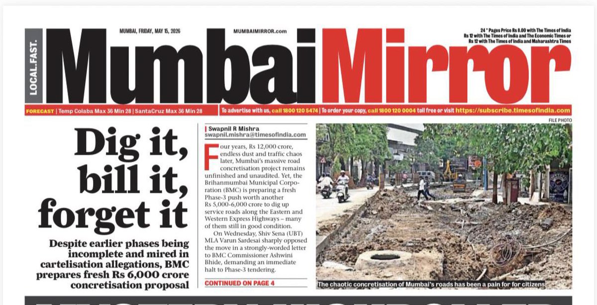 SardesaiVarun's tweet photo. Dig it, bill it, forget it !

Despite earlier phases being incomplete and mired in cartelisation allegations, BMC prepares fresh Rs.6,000 crore concretisation proposal. 

Article in today’s @TheMumbaiMirror https://t.co/ei2NEIAYJX