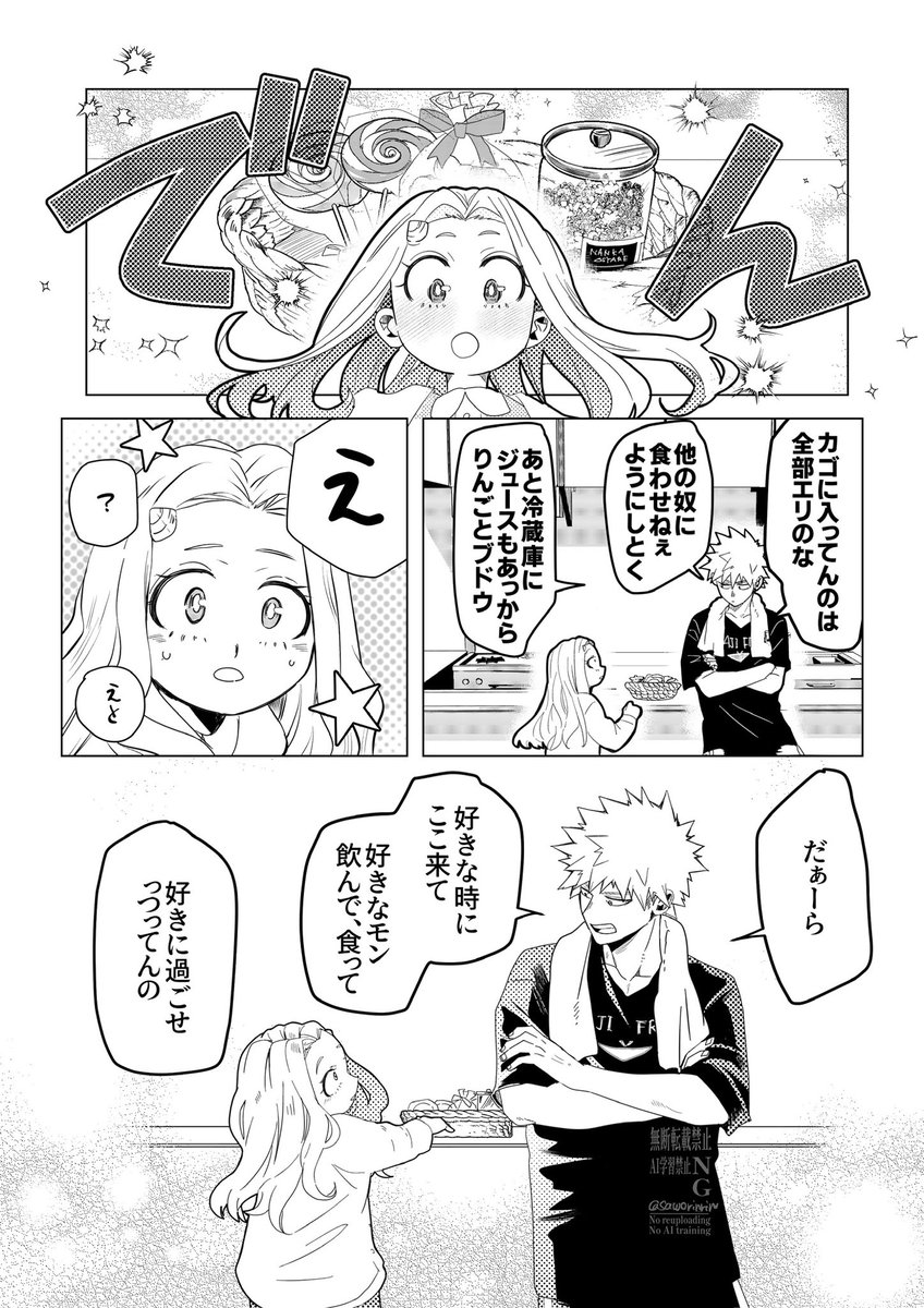 s2rkgk's tweet photo. https://t.co/zMNnCMKcrU