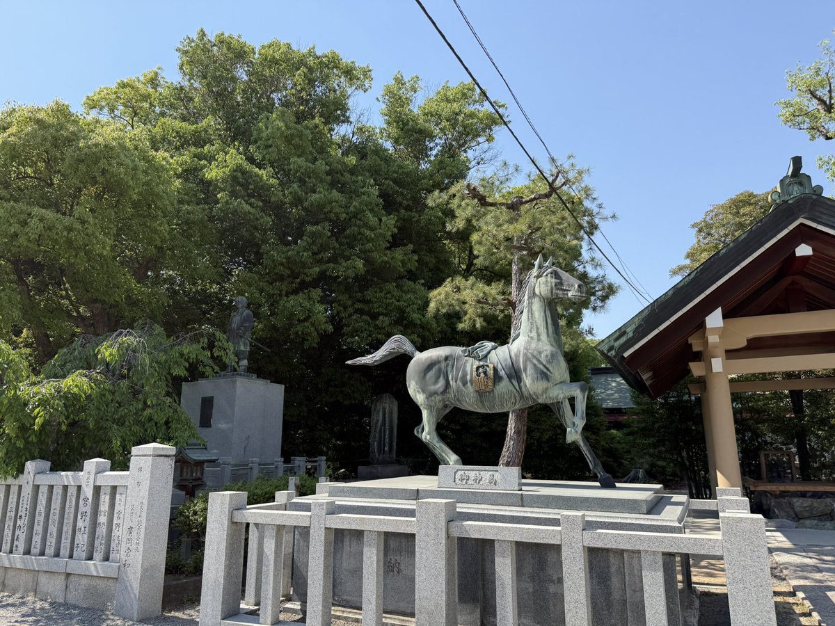 xanxus1008's tweet photo. 大鳥神社
勝運は作戦次第かぁ https://t.co/BmRnY11s6p