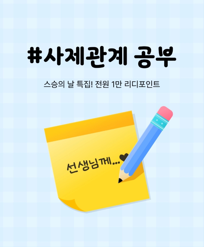 티피 tweet media
