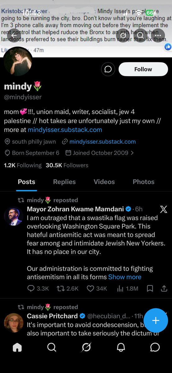 moso ⭐️ tweet media