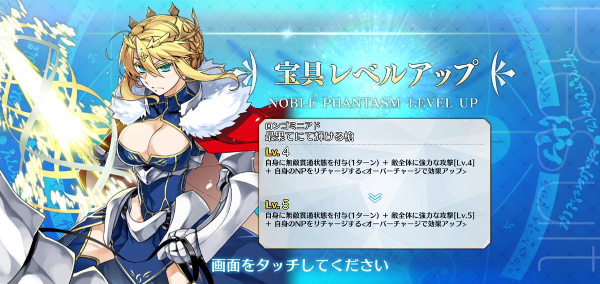 さぼてん tweet media