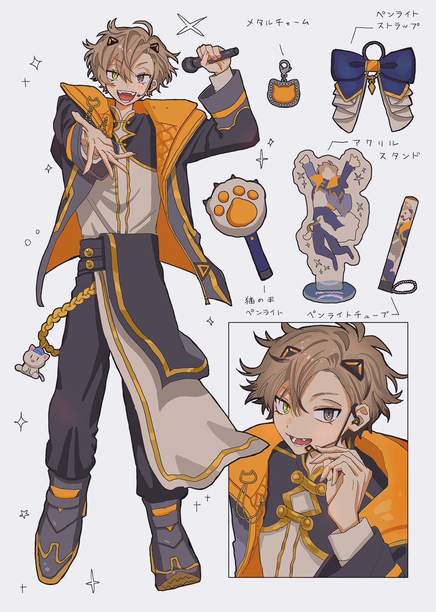 Suika-chwan🍉🎨【スイカ】 (@Suikachi___) / Posts / X