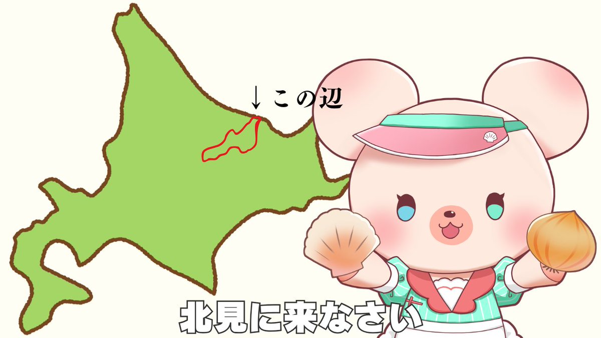 🦋けーすけさんじゅうろくさいと🦋と (@keisuke080) / Posts / X