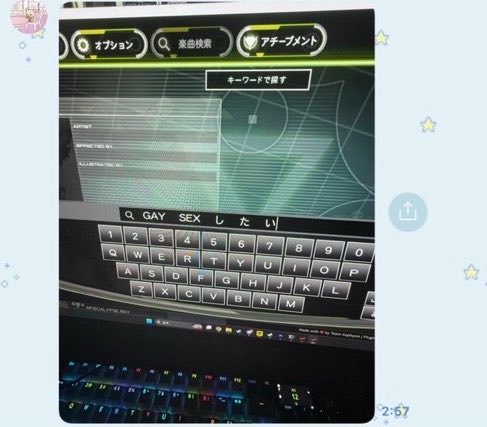 部品 tweet media
