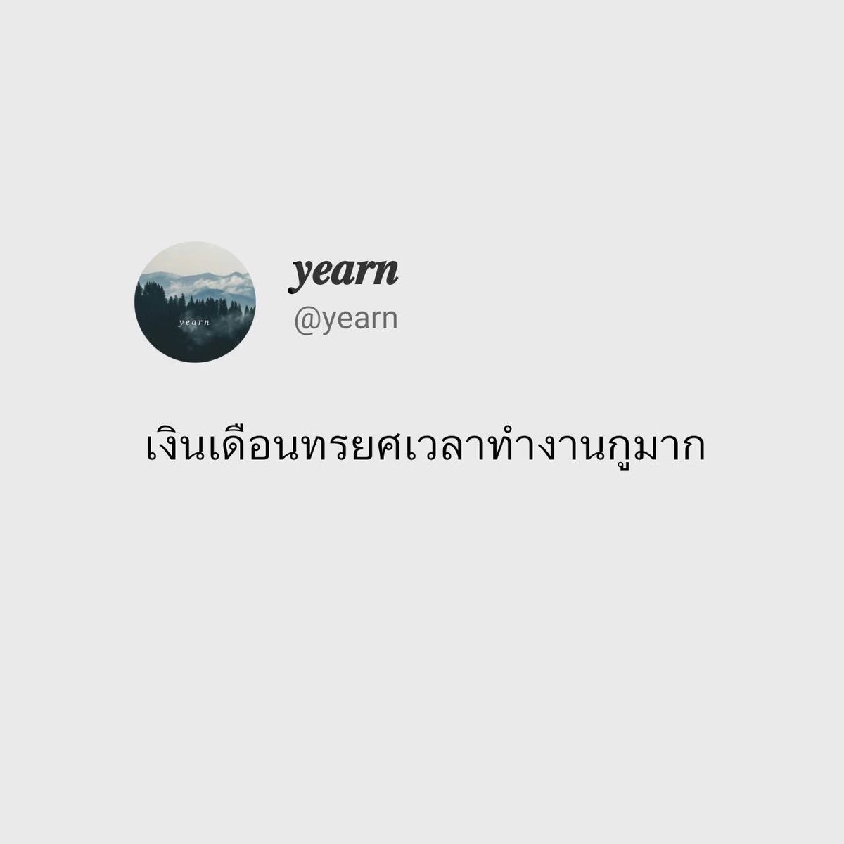 TOPzilø 🍀🎏✨ tweet media