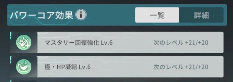 リュウ tweet media