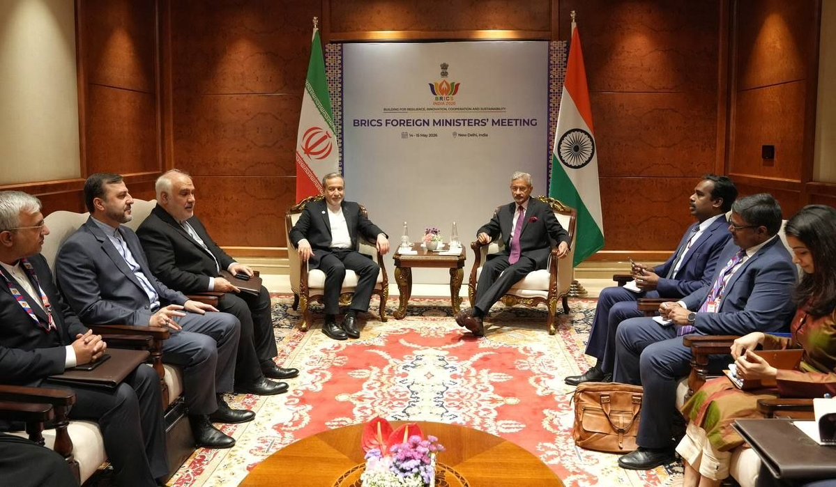 Tehran Times tweet media