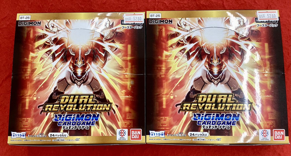 新商品入荷のお知らせ📢 #デジモンカードゲーム 【デュアル