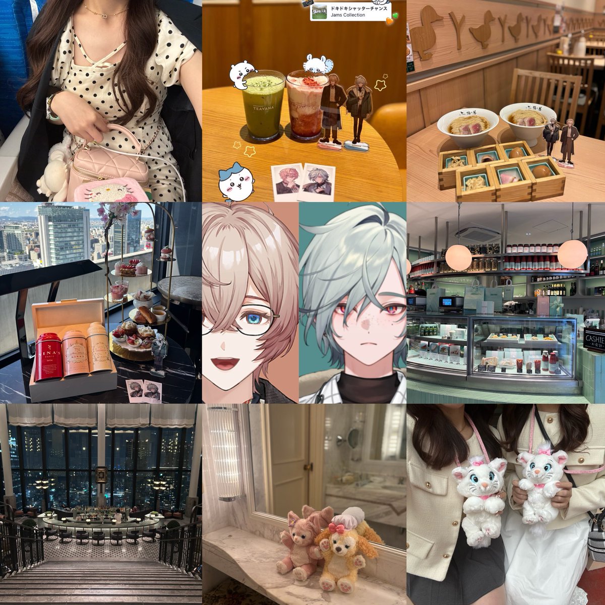 할🍒 tweet media