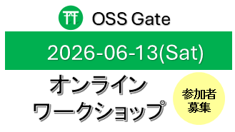 oss_gate's tweet photo. 【OSS Gateオンラインワークショップ開催！】
    いつも使っているOSSの不具合報告やドキュメント修正など「最初の一歩」をサポーターがガイドします！
    コミュニティに参加する楽しさなども聞けるチャンスです。
    6/13(土) 10:00〜　
    https://t.co/kb9tQB0COd
    #oss_gate #GitHub https://t.co/qEufi5AIT8