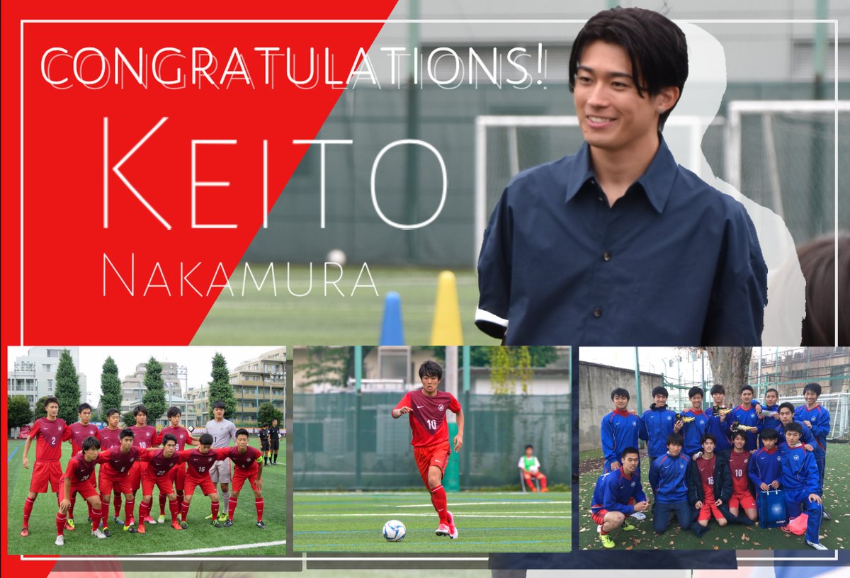 yowa1975's tweet photo. 三菱養和サッカースクールOB
#中村敬斗選手（スタッド・ランス所属）が、FIFAワールドカップ2026日本代表メンバーに選出されました！⚽️🇯🇵
がんばれ！中村敬斗選手！
養和ファミリーみんなで応援しましょう！！👏
#三菱養和 #巣鴨 #日本代表 #SAMURAIBLUE

https://t.co/zf1rJGM3Lq https://t.co/fN4hJ40yH7
