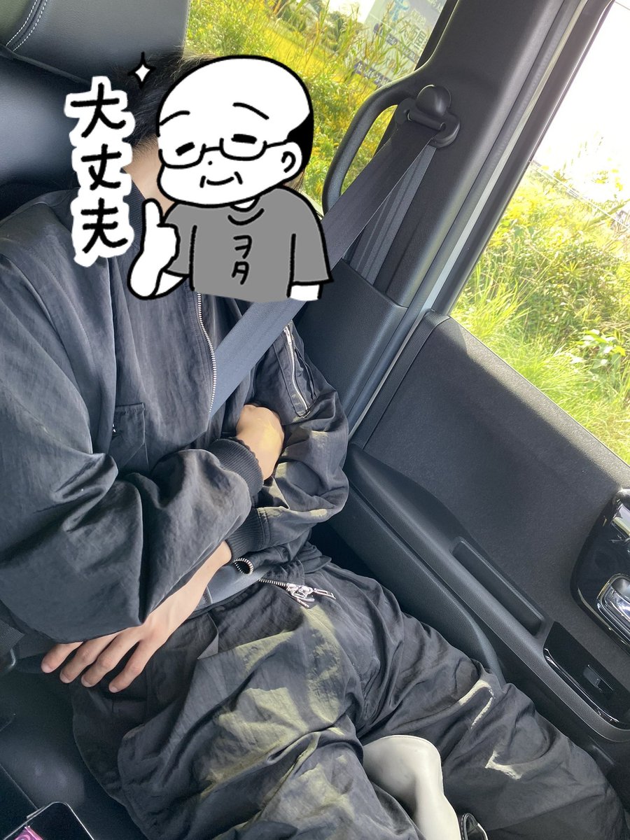 ういと。 tweet media