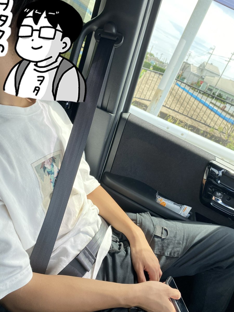 ういと。 tweet media