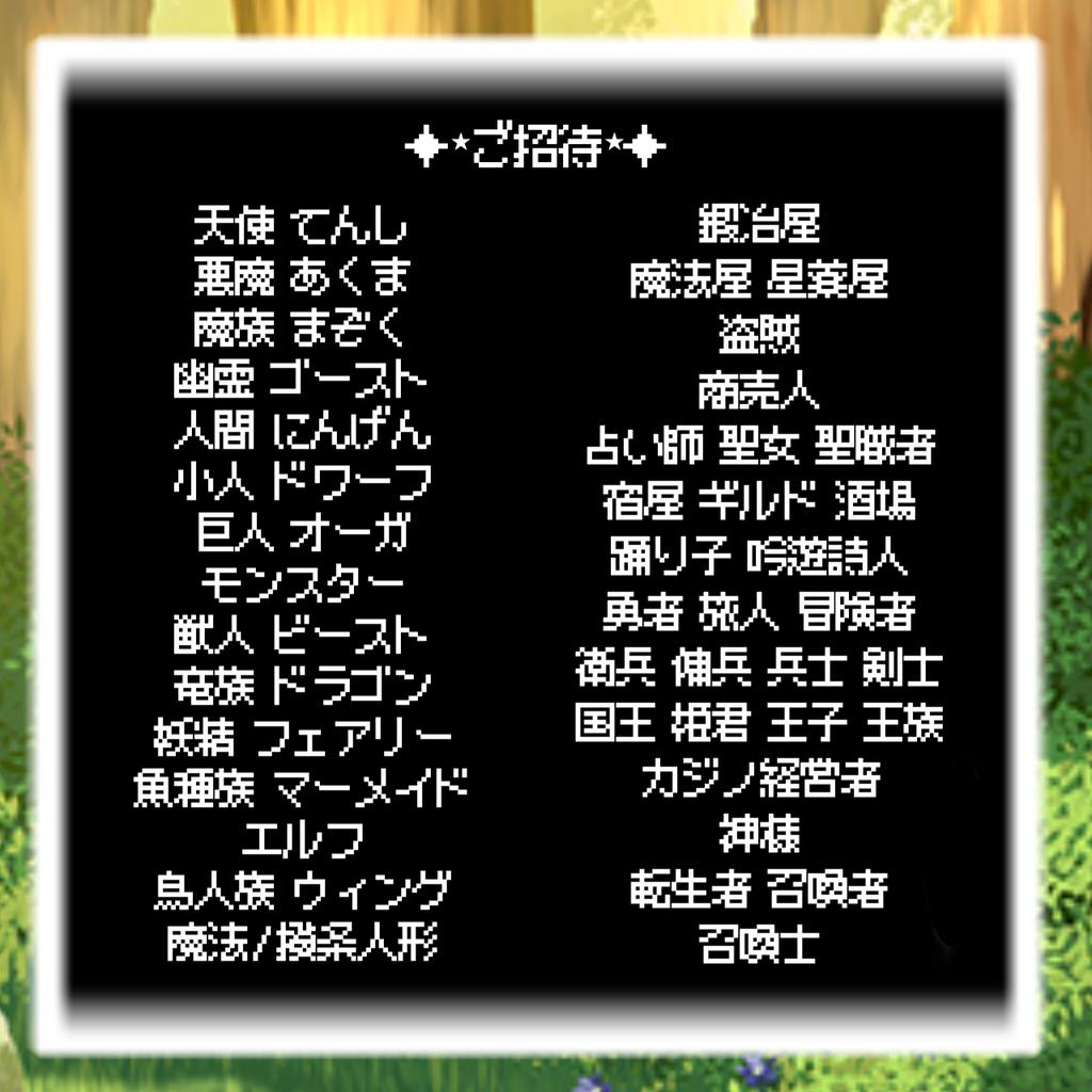 シド・ラゴンド@VTuber準備中 tweet media