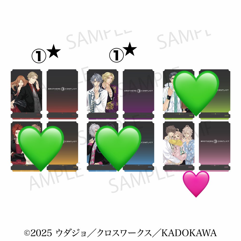 交換】BROTHERS CONFLICT ブラコン ビッグ缶バッジ スクエア缶バッジ