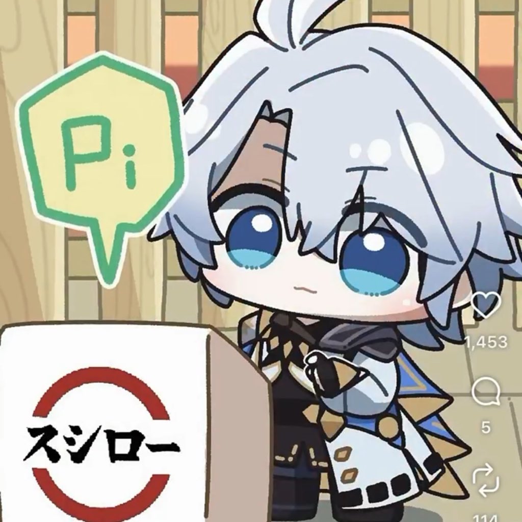 xue tweet media