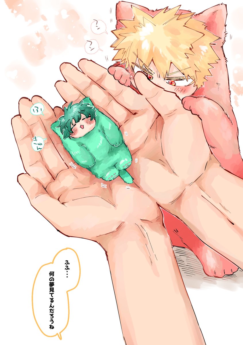 おみ*燃えカス tweet media