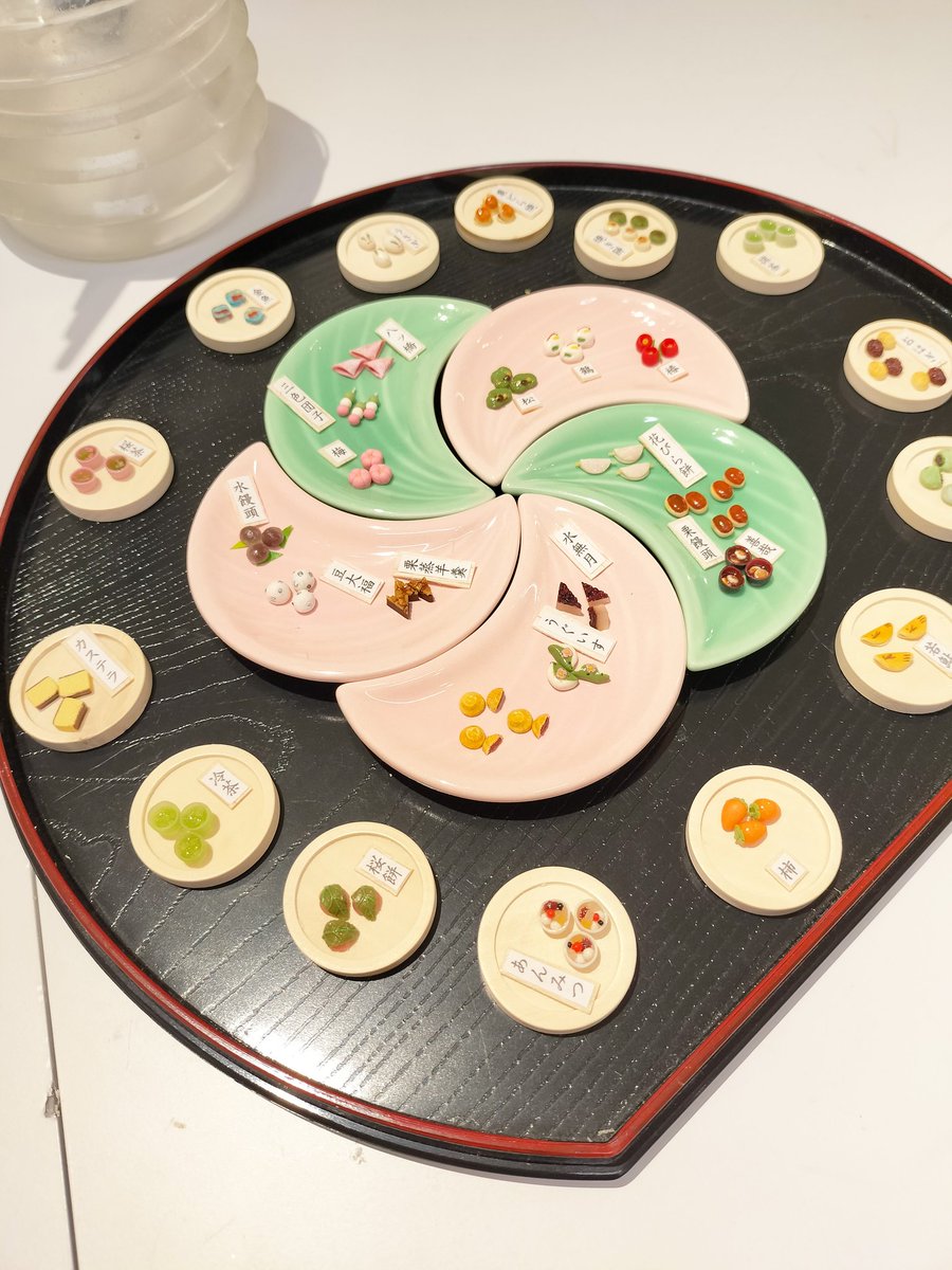 StudioHumming's tweet photo. 京都の伝統工芸、組子の匠の技を体験できます！
https://t.co/UUbf8chXcD
明日のお席空いてます！
#京都　#伝統工芸 https://t.co/ImbsQg3nhT