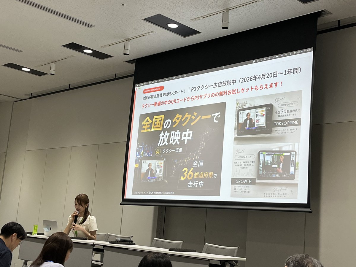 マッシュルーム吉田 tweet media