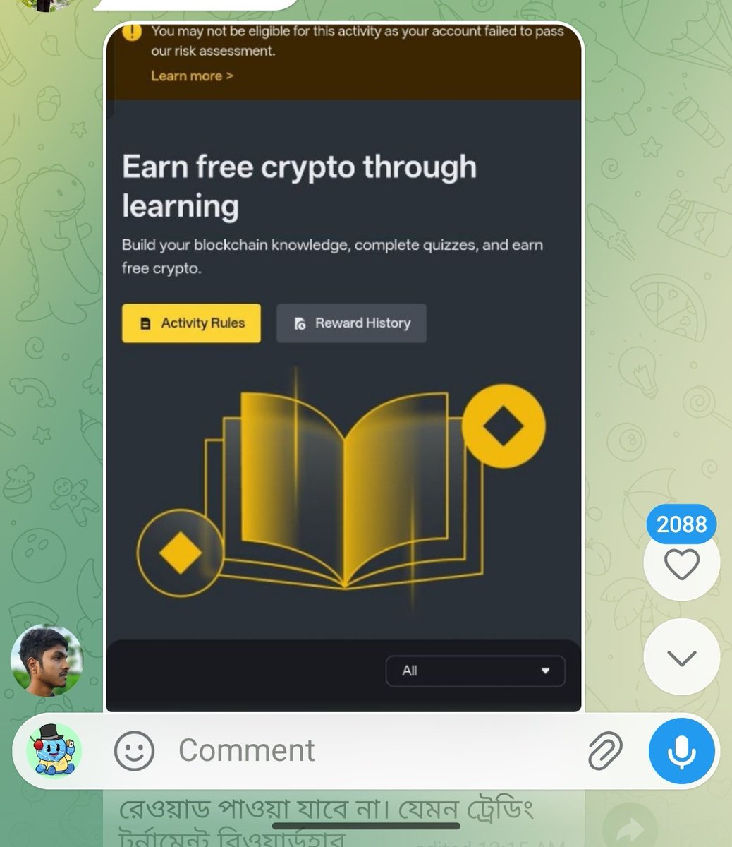 Milonsa87650356's tweet photo. Many Bangladeshi users are suddenly seeing their Binance accounts marked as “Not Eligible” during the Pizza event, even when they followed all the rules properly.
A lot of users participated using only one account on one device, yet both team leaders and team members are still getting disqualified without any clear explanation. This is creating frustration among genuine participants.
My own account was also marked “Not Eligible” despite not violating any rules. A transparent review process and fair solution are really needed for affected users.
@BinanceHelpDesk Please investigate this issue seriously and support legitimate users.
Affected users should also send feedback through Binance’s official feedback page: https://t.co/4F07tE498d…