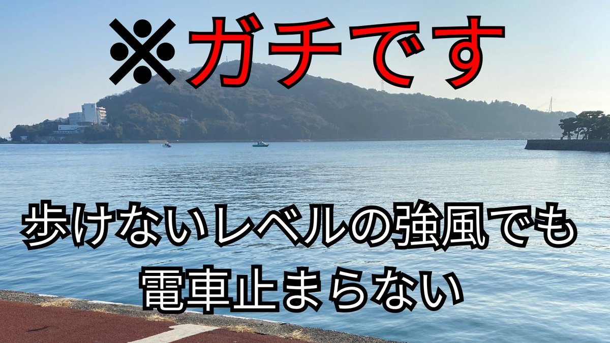 YukitokeHitsuzi's tweet photo. 三重県に来なさい https://t.co/i2XOhGVDVP