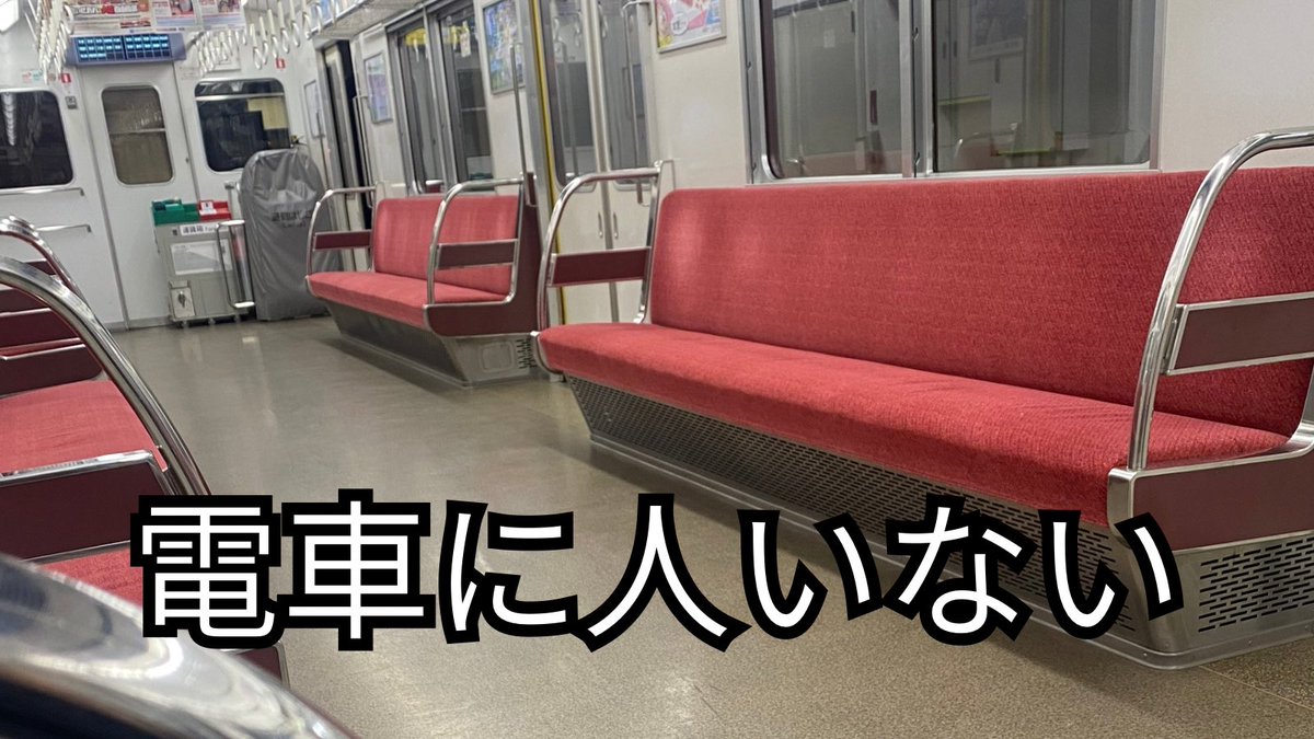 YukitokeHitsuzi's tweet photo. 三重県に来なさい https://t.co/i2XOhGVDVP
