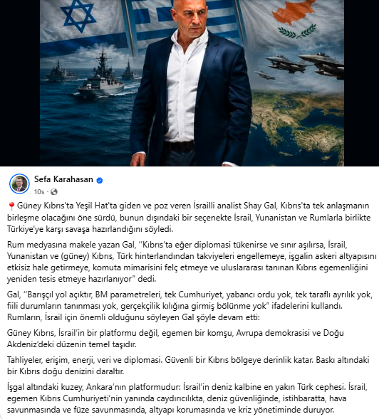 🇹🇷🇵🇸Media Famagusta🇹🇷🇵🇸 tweet media