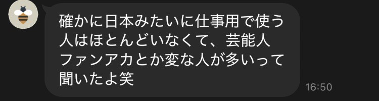 リゼ tweet media