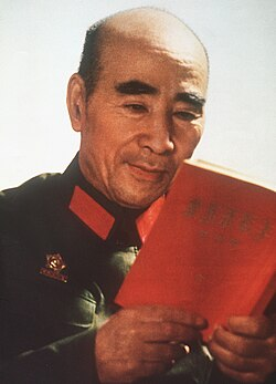 hadesgo's tweet photo. @imaginmanchuria 鲁彪？
林比奥！ https://t.co/zovKKEOjlI