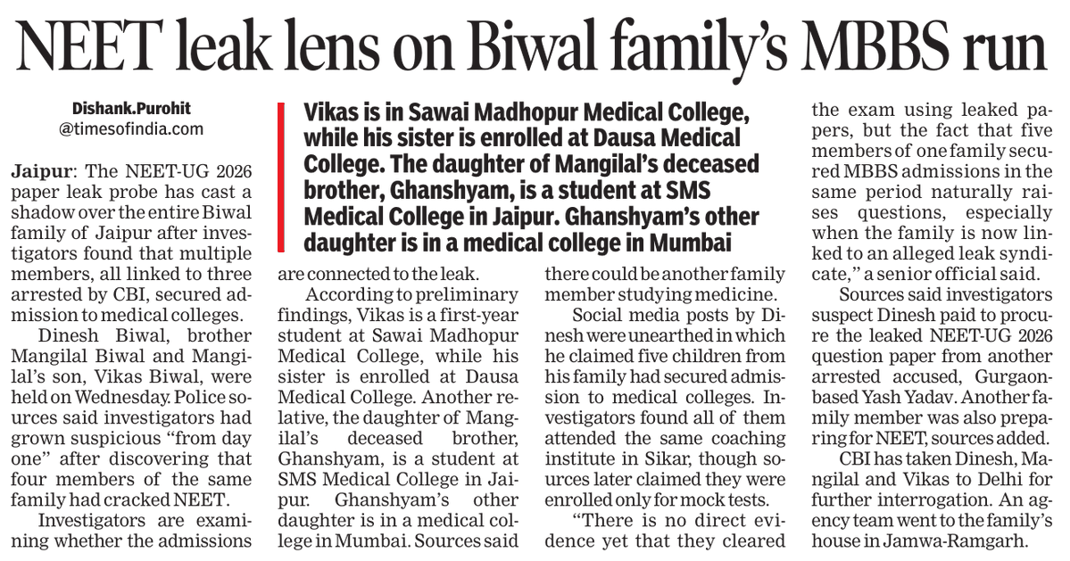 Prasanna Viswanathan tweet media