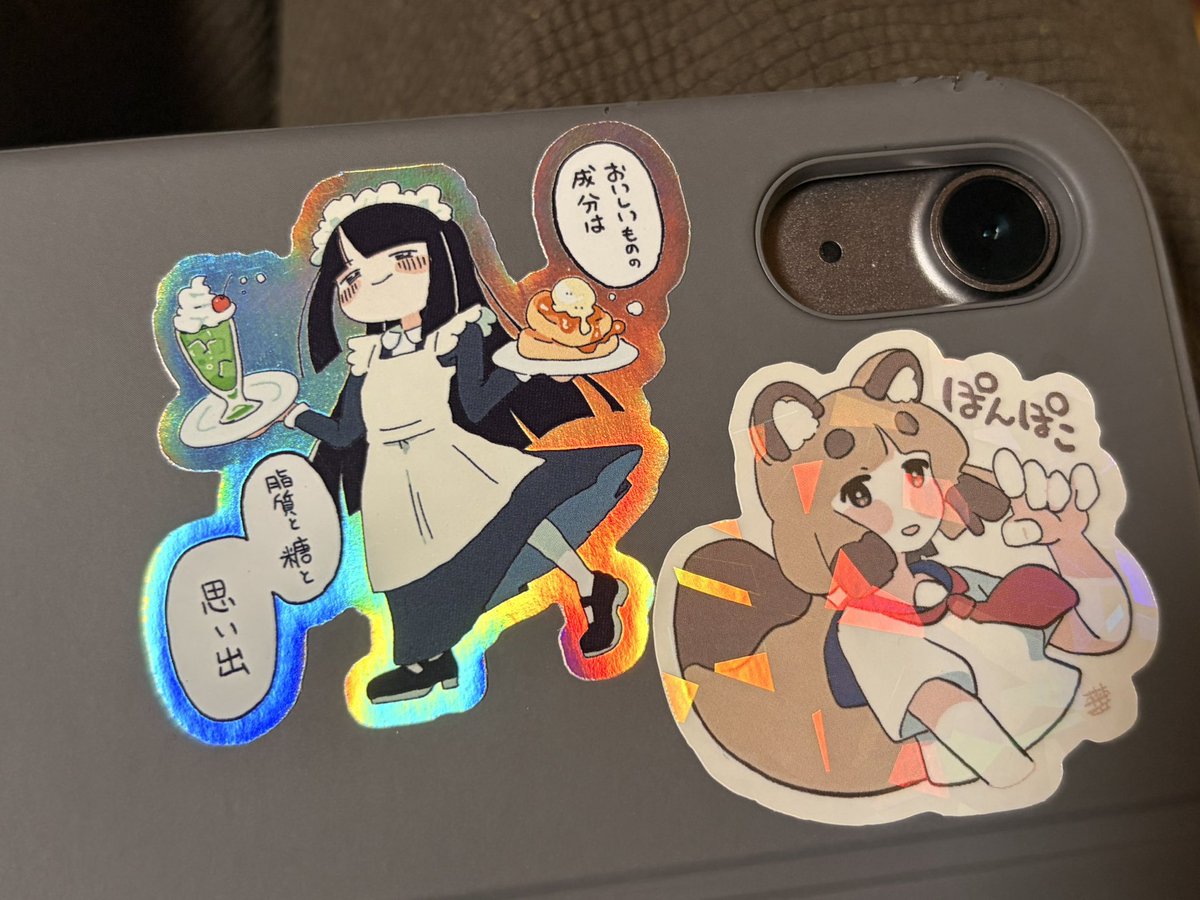 木林ききき🦒 tweet media