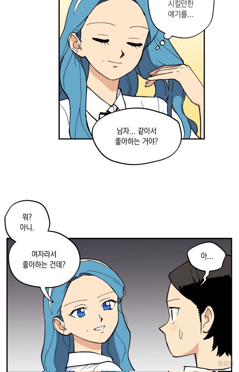 백합더주세요 tweet media
