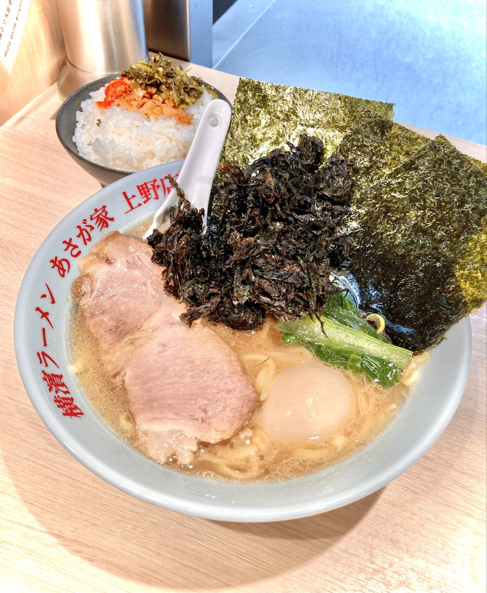 ふうはや🌏 tweet media