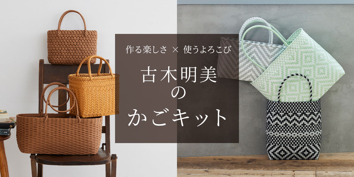 手づくりタウン by 日本ヴォーグ社 (@tezukuritown) / Posts / X