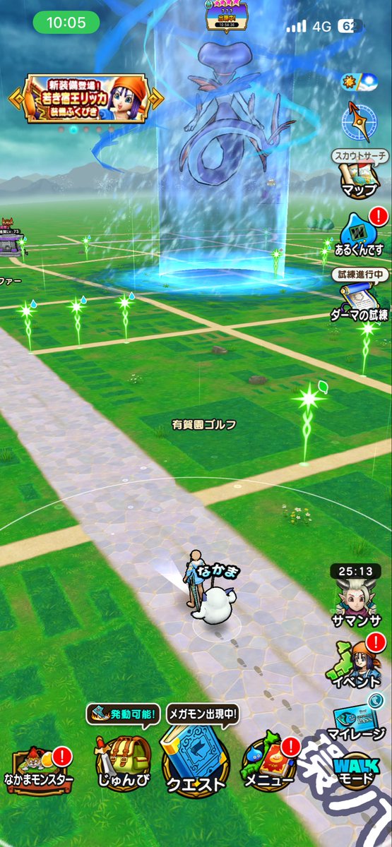 ☆コロすけ☆ tweet media