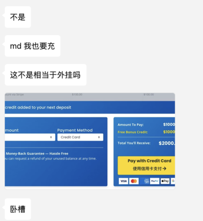 jsonchao tweet media