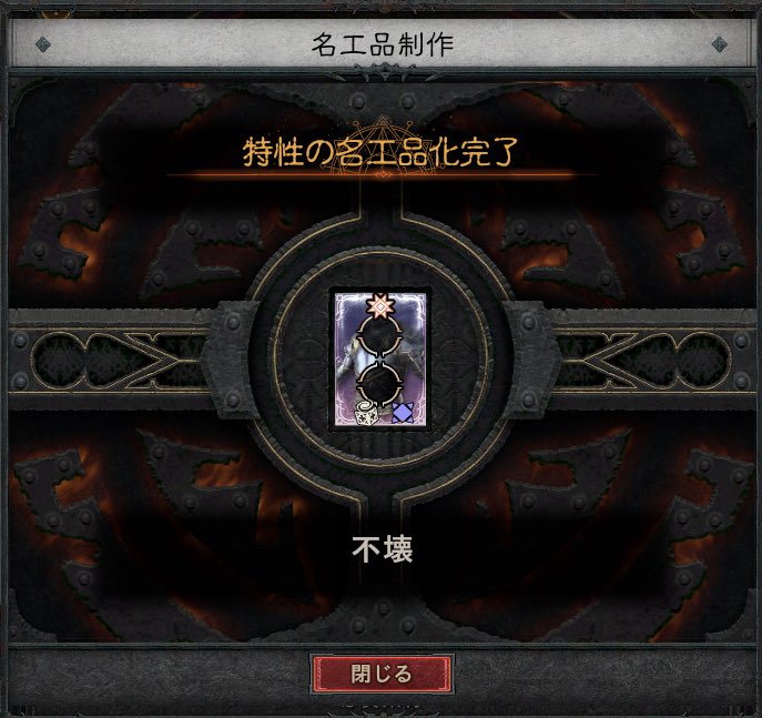 takepiyo (@takepiyo_7) / Posts / X