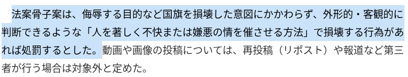 伊武谷 tweet media