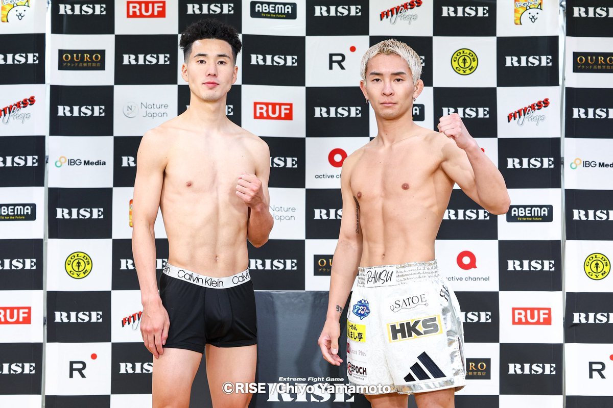 RISE_2003's tweet photo. ／✨
🥊5.16  #RISE198
⚖️前日計量結果
＼✨

🔽スーパーフェザー級（-60kg）
⚠️細越竜之介
⚖️60.05kg
※50gオーバーのため再計量
✅龍斗
⚖️59.85kg

🗓️5月16日(土)後楽園ホール
📝大会情報https://t.co/oCsXBFRjwi https://t.co/0lhTOwaqXu