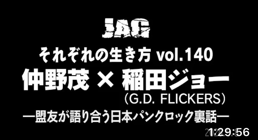 GD35th's tweet photo. こちらUPされました！
９０分の超大作！？
長を感じさせないほど実に楽しいトーク！
これ絶対聴いてください！
 
https://t.co/zHD4V3926R https://t.co/Q8NBLyU5zK