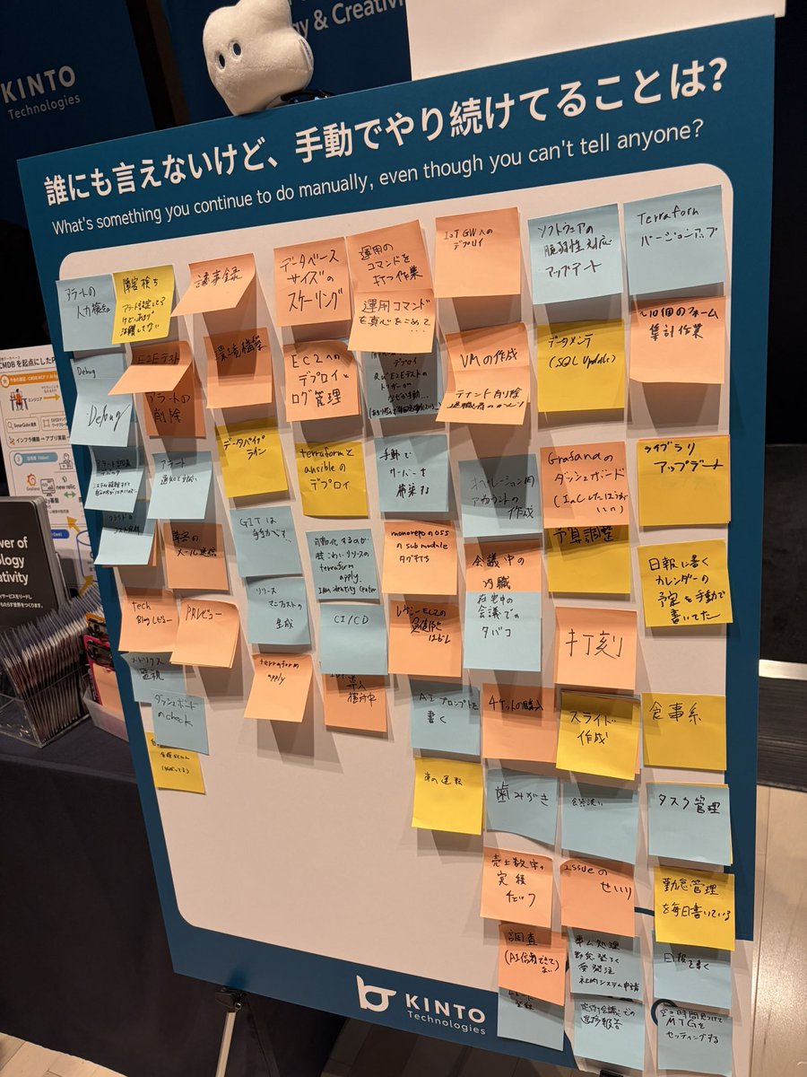 もずます@参加者の方に大きな声であいさつ大臣 tweet media