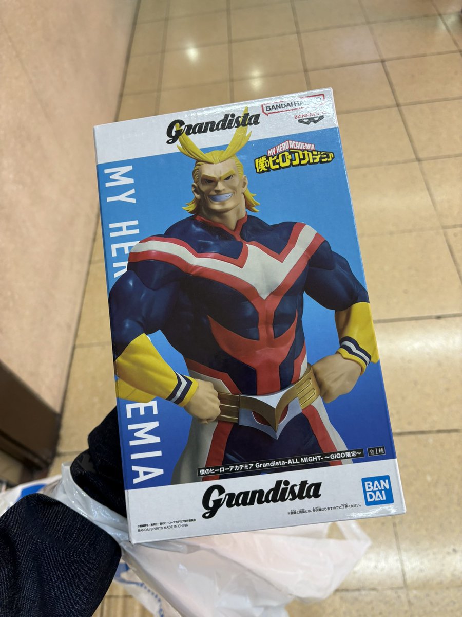 digitmore11's tweet photo. GIGO限定オールマイトとったやで。
応募し終わったGIGOのヒロアカステッカー欲しい人いたらあげたいけど郵送はめんどいな https://t.co/8QRZ57s6Ck