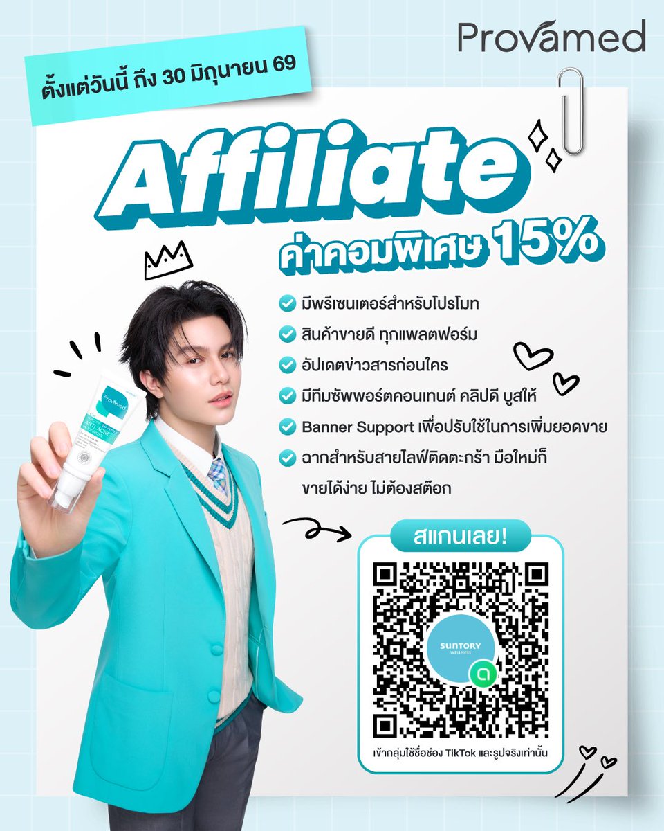 Provamed Official tweet media